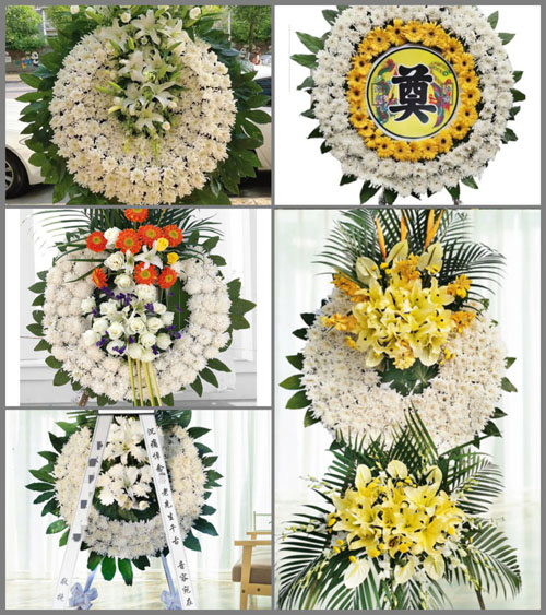 山东潍坊安丘市兴安街道三十里铺村花圈速递